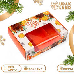 Цена за 5 шт. Коробка для 3 эклеров подарочная, кондитерская новогодняя упаковка «С Новым годом», 20×15×6 см