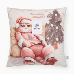 Чехол на подушку Этель Уютных вечеров, 40*40 см, 100 п/э, велюр  фото 6