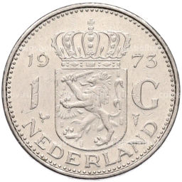 Монета 1 гульден 1973 года Нидерланды