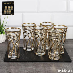 Стакан 6 штук 250 мл / 1915-6DD /уп 12/ золото