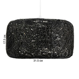 Светильник BayerLux «Ассели» 1хЕ27 15 Вт черный 30×30×22-120 см