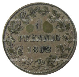 Монета 1 пфенниг 1862 года Германские государства  Нассау