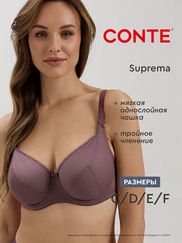 CONTE Бюстгальтер SUPREMA RB6019 - Conte elegant фото 38