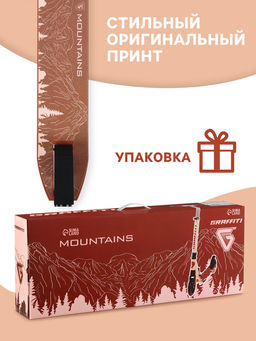 Самокат GRAFFITI, складной, колёса PU 145 мм, ABEC 7, амортизатор передний, алюминиевый