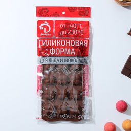 Форма для конфет и шоколада Доляна Креоль, силикон, 21?10.5?2.5 см, 15 ячеек, коричневая  фото 6