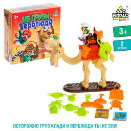 Настольная игра на равновесие и везение Не грузи верблюда