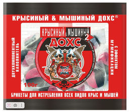 ОХ ДОХС КРЫСИНЫЙ & МЫШИНЫЙ Мягкие брикеты 2х компонентные 200 гр