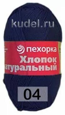 ХЛОПОК НАТУРАЛЬНЫЙ - Пехорка фото 4