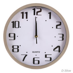 Часы настенные 30 см / 381-24 /уп 30/