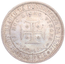 500 рейс 1898 года Португалия 400 лет Открытию Индии