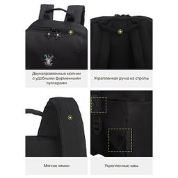 RXL-620-1 Рюкзак с обвесом - Grizzly фото 49