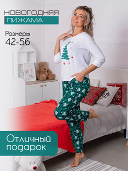 Пижама женская, модель 162, трикотаж (Змейка, зелёный) - Ивановотекстиль фото 7