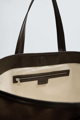 WOVEN SHOPPER BAG - Zara фото 4