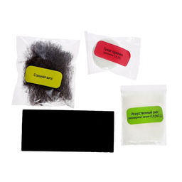 Набор для опытов Химия Нового года, 20 опытов - Эврики фото 7