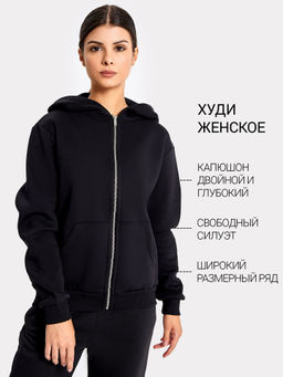 Жакет женский в черном цвете черный 362059