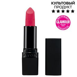 Увлажняющая матовая губная помада Ультра