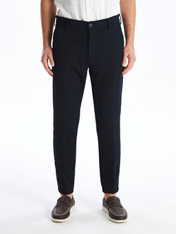 Slim Fit Erkek Pantolon - Waikiki фото 3