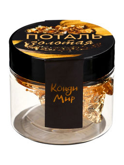 Пищевое золото Кондимир, 1 лист (14×14 см)