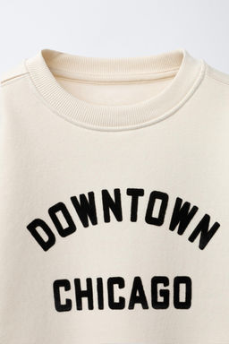 FLOCK TEXT SWEATSHIRT - Zara фото 3