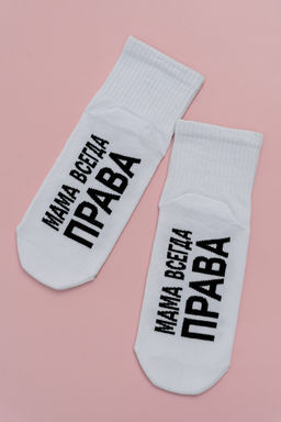 Носки женские Мама права