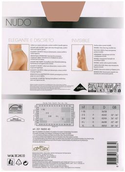 Колготки (Omsa) Nudo 40 Vita Bassa  фото 2