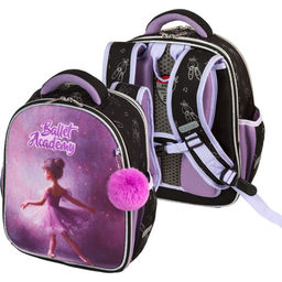 Рюкзак каркасный 35х27х13 см, deVENTE Junior 14L Ballet Academy, + брелок, для девочки