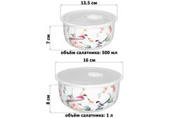 Набор 2 салатников 1 л 16*16*8 см + 500 мл 13,5*13,5*7 см Певчие птички с крышками, NEW BONE CHINA - Elan gallery фото 2