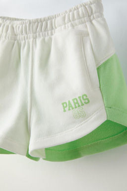 COLOUR BLOCK BERMUDA SHORTS WITH SLOGAN - Zara фото 7