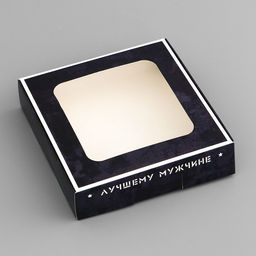 Цена за 5 шт. Коробка подарочная сборная с окном, упаковка «Лучшему мужчине», 13×13×3 см
