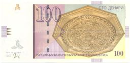 Банкнота 100 денаров 2022 года Македония