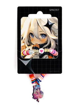 Цена за 2 шт. Браслет детский Милота