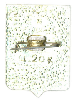 Значок Бельцы