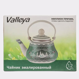 Чайник эмаль 1,2 л заварник "Ан-ниса" арт. VL121 (97555)