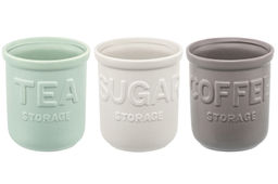 Набор 3 банок д/хранения 750 мл 11,5*11,5*13,5 см с бамбук. крышк. с сил. упл.,сер, беж, светло-зел - Elan gallery фото 19