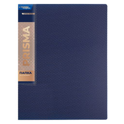 Expert Complete PRISMA Папка на 4 О-кольцах A4 700 мкм 25 мм эффект 3D 4 шт. d - 17 мм синий new EC211400102