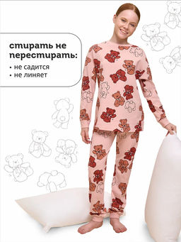 PELICAN, пижама для девочек, Пудра  фото 4