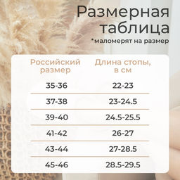 Тапочки мужские размер 44-45, цвет серый