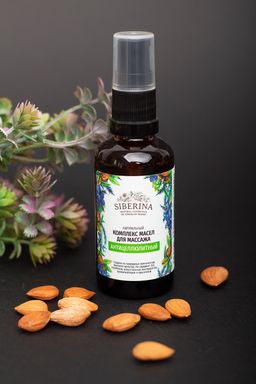 Комплекс масел для массажа Антицеллюлитный 50 мл - Siberina фото 3