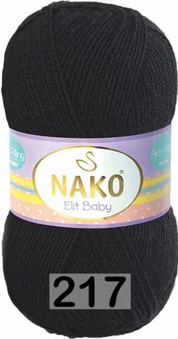 ELIT BABY - Nako фото 12