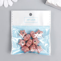 Набор бусин акриловых с несквозным отверстием Арт Узор. Звёздочка, 10 шт., перламутр карамель, 1?1.6?1.6 см