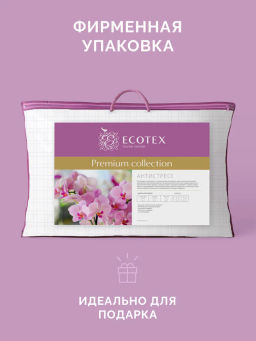 -30% Подушка 50x70 Антистресс Premium ECOTEX  фото 7