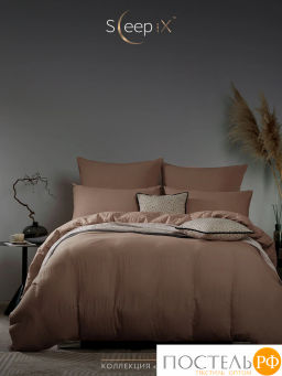 К-т наволочек SleepiX ЮКО 40%бамб. кор. - Sleep ix фото 2
