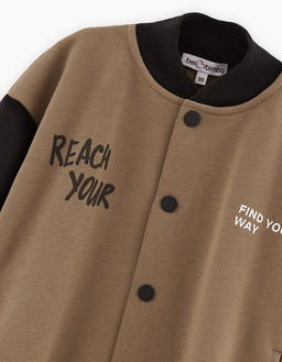 Жакет для мальчика