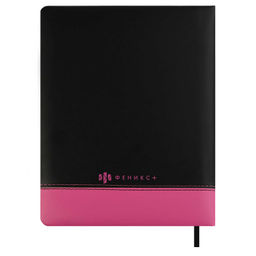 Дневник школьный арт. 68708 / 15 ФРАЗЫ С ХАРАКТЕРОМ