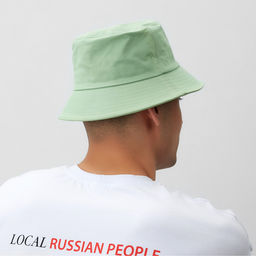 Панама MINAKU, цвет зеленый, размер 58