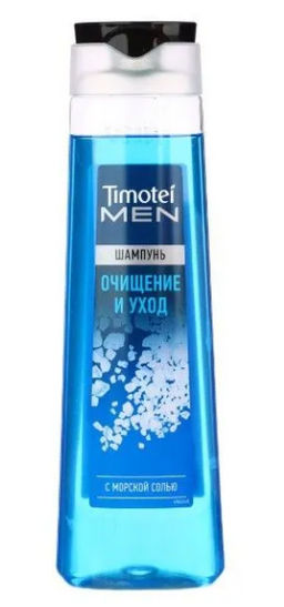 ТИМОТЕЙ шампунь 385мл Муж Очищение и уход