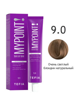9.0 очень светлый блондин натуральный MYPOINT, гель-краска тон в тон без аммиака, 60 мл