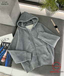 Тёплая толстовка на велюре - Bruno фото 4