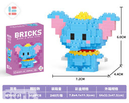 Конструктор Briks Elephant №32 (156 деталей) 3 УПАКОВКИ - Storiz фото 2