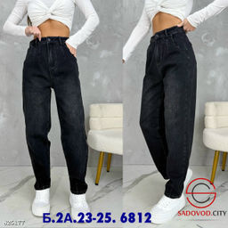 Джинсы мом с высокой посадкой